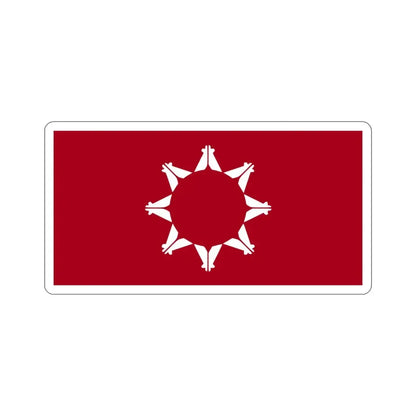 Pine Ridge Flag STICKER Vinyl Die-Cut Decal 3 Inch - The Sticker Space