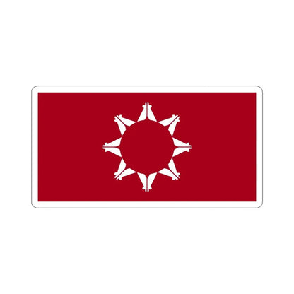 Pine Ridge Flag STICKER Vinyl Die-Cut Decal 4 Inch - The Sticker Space