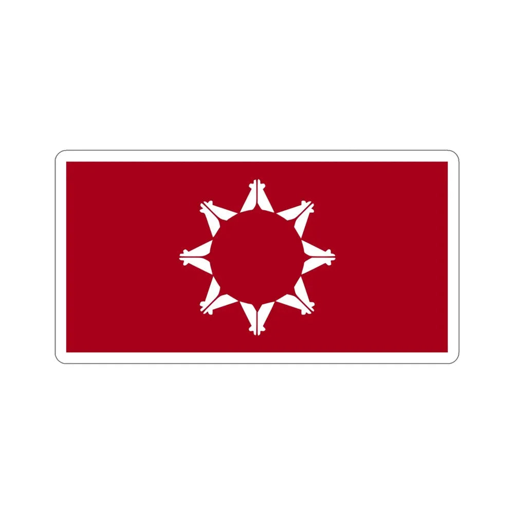 Pine Ridge Flag STICKER Vinyl Die-Cut Decal 5 Inch - The Sticker Space