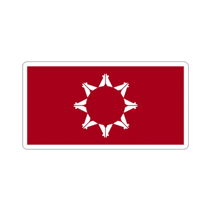 Pine Ridge Flag STICKER Vinyl Die-Cut Decal 5 Inch - The Sticker Space