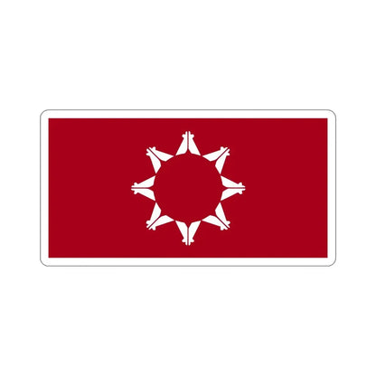Pine Ridge Flag STICKER Vinyl Die-Cut Decal - The Sticker Space