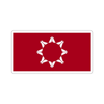 Pine Ridge Flag STICKER Vinyl Die-Cut Decal - The Sticker Space
