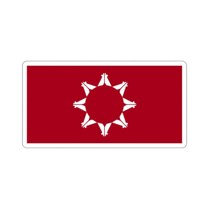 Pine Ridge Flag STICKER Vinyl Die-Cut Decal - The Sticker Space