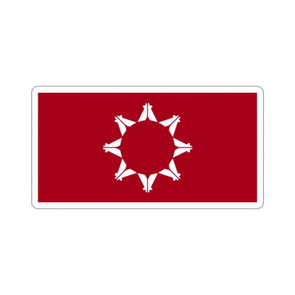 Pine Ridge Flag STICKER Vinyl Die-Cut Decal - The Sticker Space