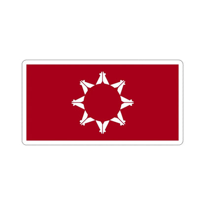 Pine Ridge Flag STICKER Vinyl Die-Cut Decal - The Sticker Space