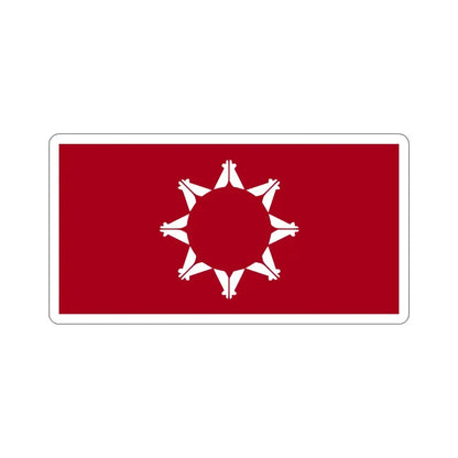 Pine Ridge Flag STICKER Vinyl Die-Cut Decal - The Sticker Space