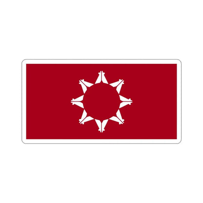 Pine Ridge Flag STICKER Vinyl Die-Cut Decal - The Sticker Space