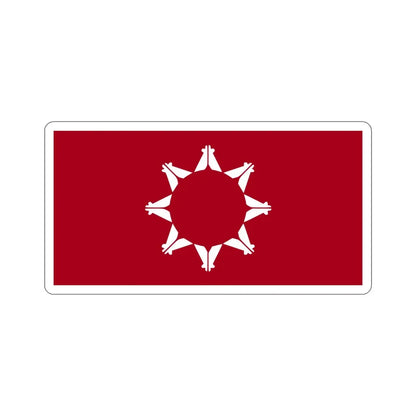 Pine Ridge Flag STICKER Vinyl Die-Cut Decal - The Sticker Space