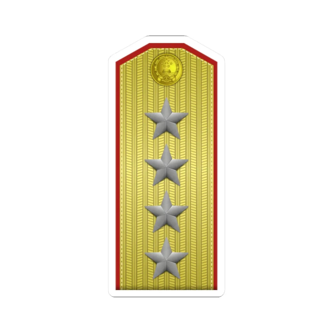 PLA dà jiàng Type 55 (China) (Military Rank) STICKER Vinyl Kiss-Cut Decal 2 Inch White - The Sticker Space