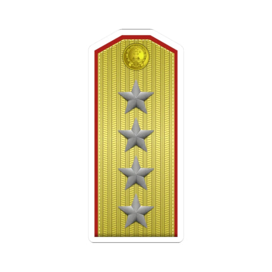 PLA dà jiàng Type 55 (China) (Military Rank) STICKER Vinyl Kiss-Cut Decal 2 Inch White - The Sticker Space