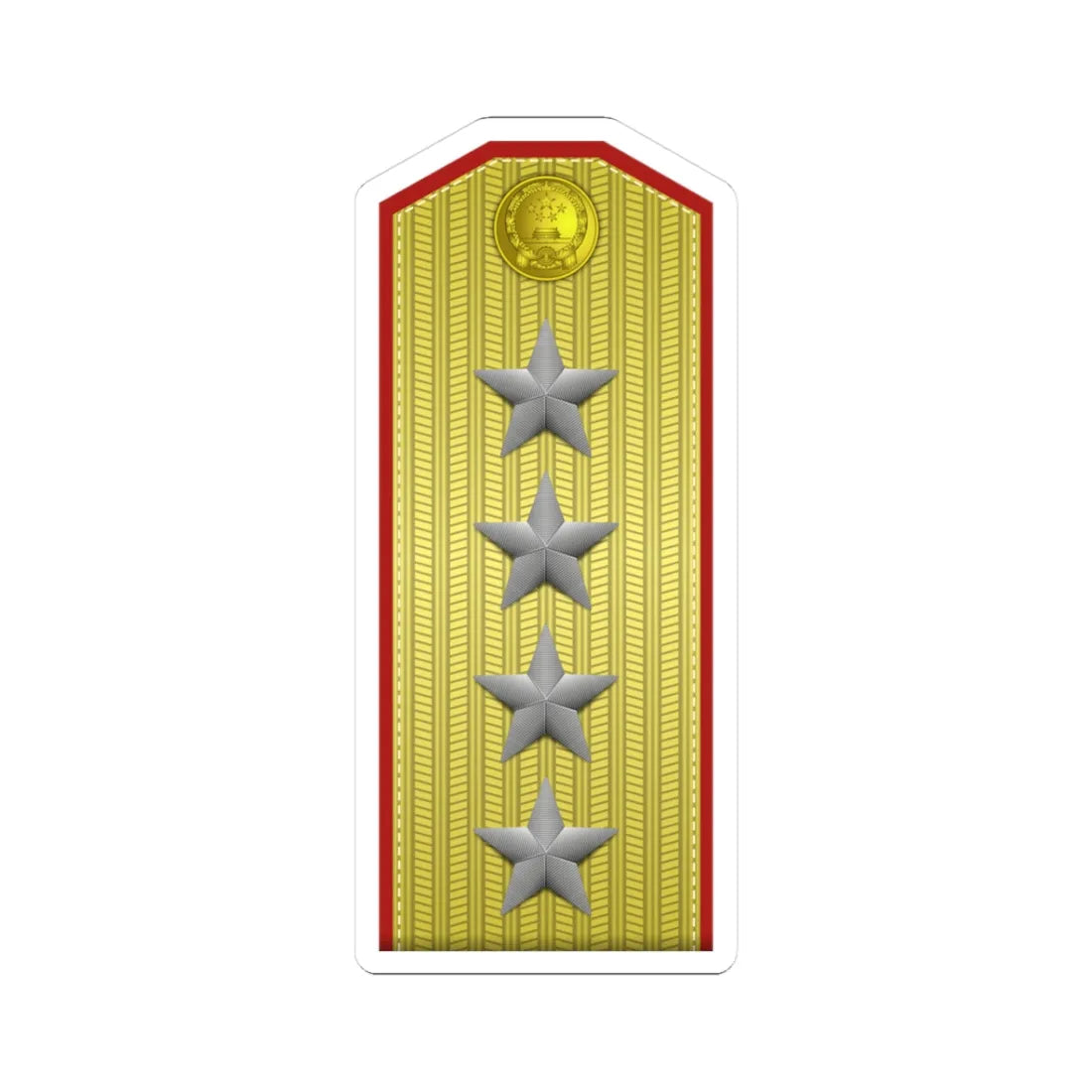 PLA dà jiàng Type 55 (China) (Military Rank) STICKER Vinyl Kiss-Cut Decal 3 Inch White - The Sticker Space