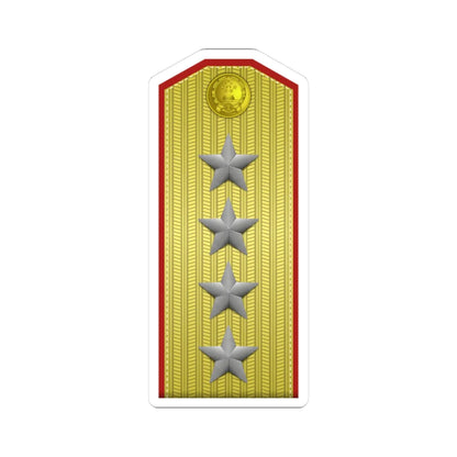 PLA dà jiàng Type 55 (China) (Military Rank) STICKER Vinyl Kiss-Cut Decal 3 Inch White - The Sticker Space