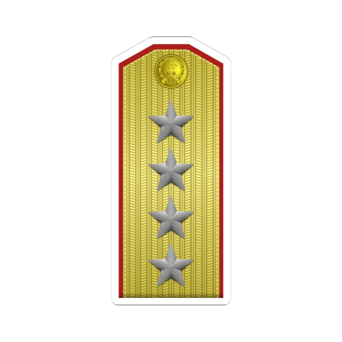 PLA dà jiàng Type 55 (China) (Military Rank) STICKER Vinyl Kiss-Cut Decal 4 Inch White - The Sticker Space