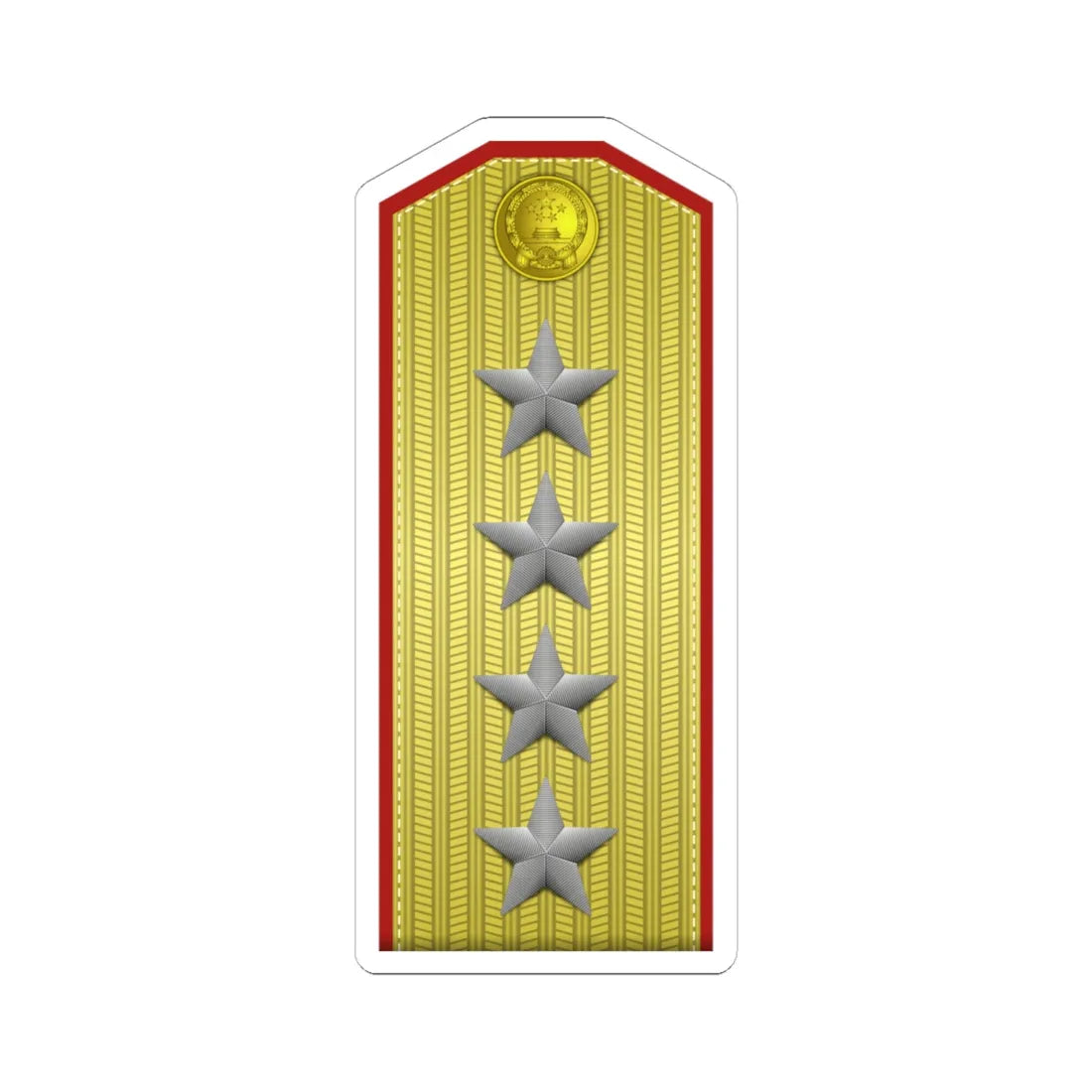 PLA dà jiàng Type 55 (China) (Military Rank) STICKER Vinyl Kiss-Cut Decal 6 Inch White - The Sticker Space