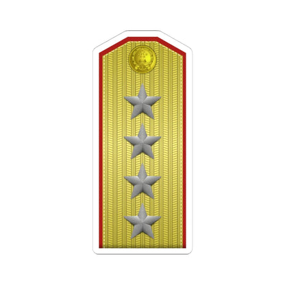 PLA dà jiàng Type 55 (China) (Military Rank) STICKER Vinyl Kiss-Cut Decal 6 Inch White - The Sticker Space