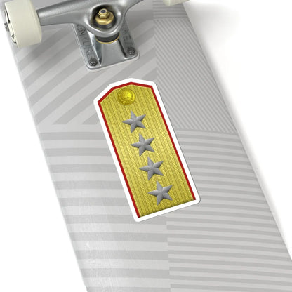 PLA dà jiàng Type 55 (China) (Military Rank) STICKER Vinyl Kiss-Cut Decal - The Sticker Space