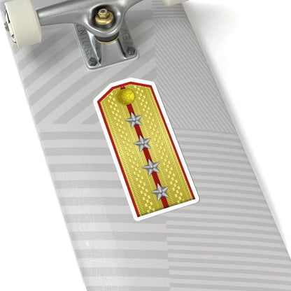 PLA dà wèi Type 55 (China) (Military Rank) STICKER Vinyl Kiss-Cut Decal - The Sticker Space