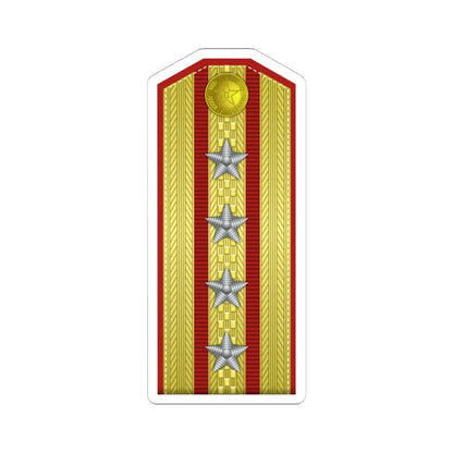 PLA dà xiào Type 55 (China) (Military Rank) STICKER Vinyl Kiss-Cut Decal 6 Inch White - The Sticker Space