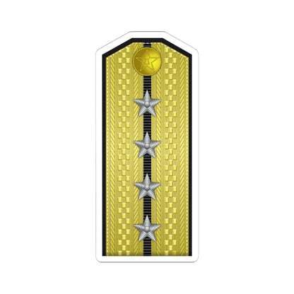 PLA Hǎi jūn dà wèi Type 55 (China) (Military Rank) STICKER Vinyl Kiss-Cut Decal 6 Inch White - The Sticker Space