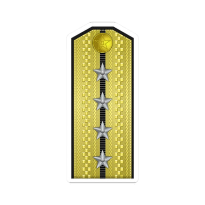 PLA Hǎi jūn dà wèi Type 55 (China) (Military Rank) STICKER Vinyl Kiss-Cut Decal - The Sticker Space