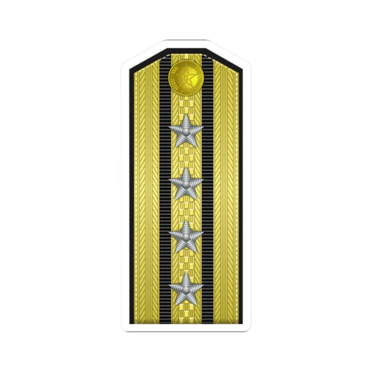 PLA Hǎi jūn dà xiào Type 55 (China) (Military Rank) STICKER Vinyl Kiss-Cut Decal 2 Inch White - The Sticker Space