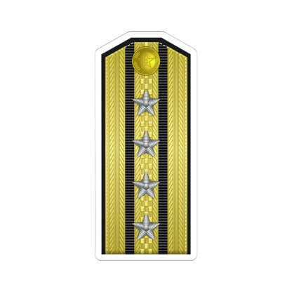 PLA Hǎi jūn dà xiào Type 55 (China) (Military Rank) STICKER Vinyl Kiss-Cut Decal 6 Inch White - The Sticker Space