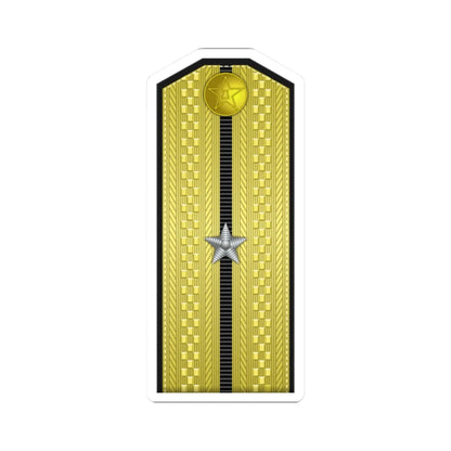 PLA Hǎi jūn shào wèi Type 55 (China) (Military Rank) STICKER Vinyl Kiss-Cut Decal 2 Inch White - The Sticker Space