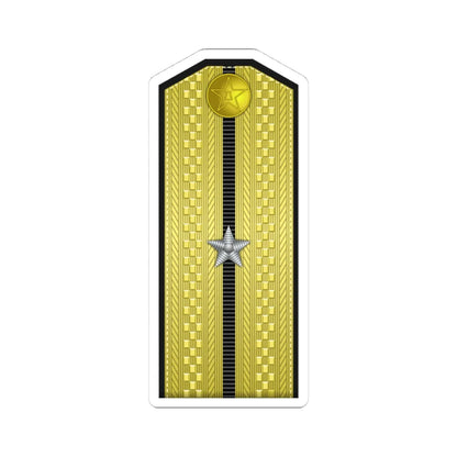 PLA Hǎi jūn shào wèi Type 55 (China) (Military Rank) STICKER Vinyl Kiss-Cut Decal 4 Inch White - The Sticker Space