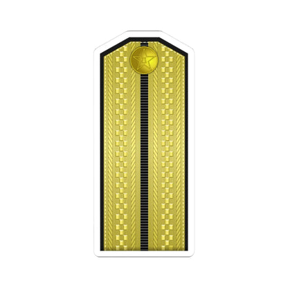 PLA Hǎi jūn zhǔn wèi Type 55 (China) (Military Rank) STICKER Vinyl Kiss-Cut Decal - The Sticker Space