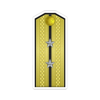 PLA Hǎi jūn zhōng wèi Type 55 (China) (Military Rank) STICKER Vinyl Kiss-Cut Decal 6 Inch White - The Sticker Space