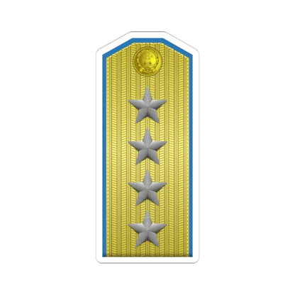 PLA kōng jūn dà jiàng Type 55 (China) (Military Rank) STICKER Vinyl Kiss-Cut Decal 6 Inch White - The Sticker Space