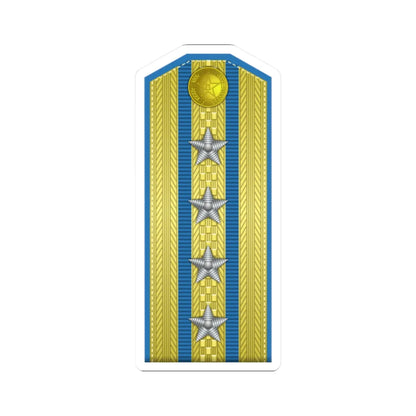 PLA kōng jūn dà xiào Type 55 (China) (Military Rank) STICKER Vinyl Kiss-Cut Decal 2 Inch White - The Sticker Space