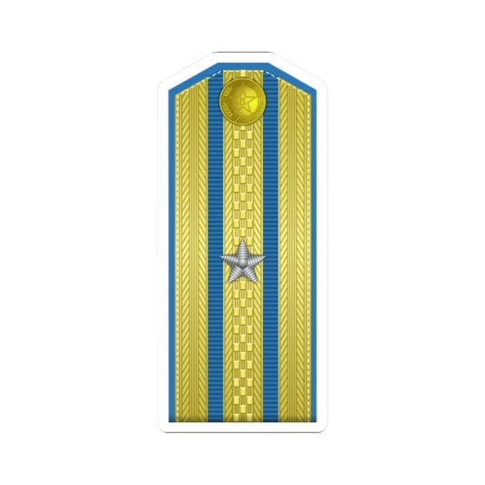 PLA kōng jūn shào xiào Type 55 (China) (Military Rank) STICKER Vinyl Kiss-Cut Decal 2 Inch White - The Sticker Space