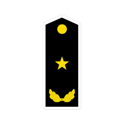 PLA Major General Navy (China) (Military Rank) STICKER Vinyl Kiss-Cut Decal 3 Inch White - The Sticker Space