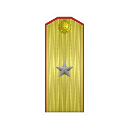 PLA shào jiàng Type 55 (China) (Military Rank) STICKER Vinyl Kiss-Cut Decal 2 Inch White - The Sticker Space