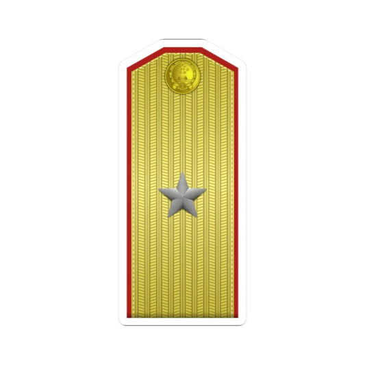 PLA shào jiàng Type 55 (China) (Military Rank) STICKER Vinyl Kiss-Cut Decal 2 Inch White - The Sticker Space