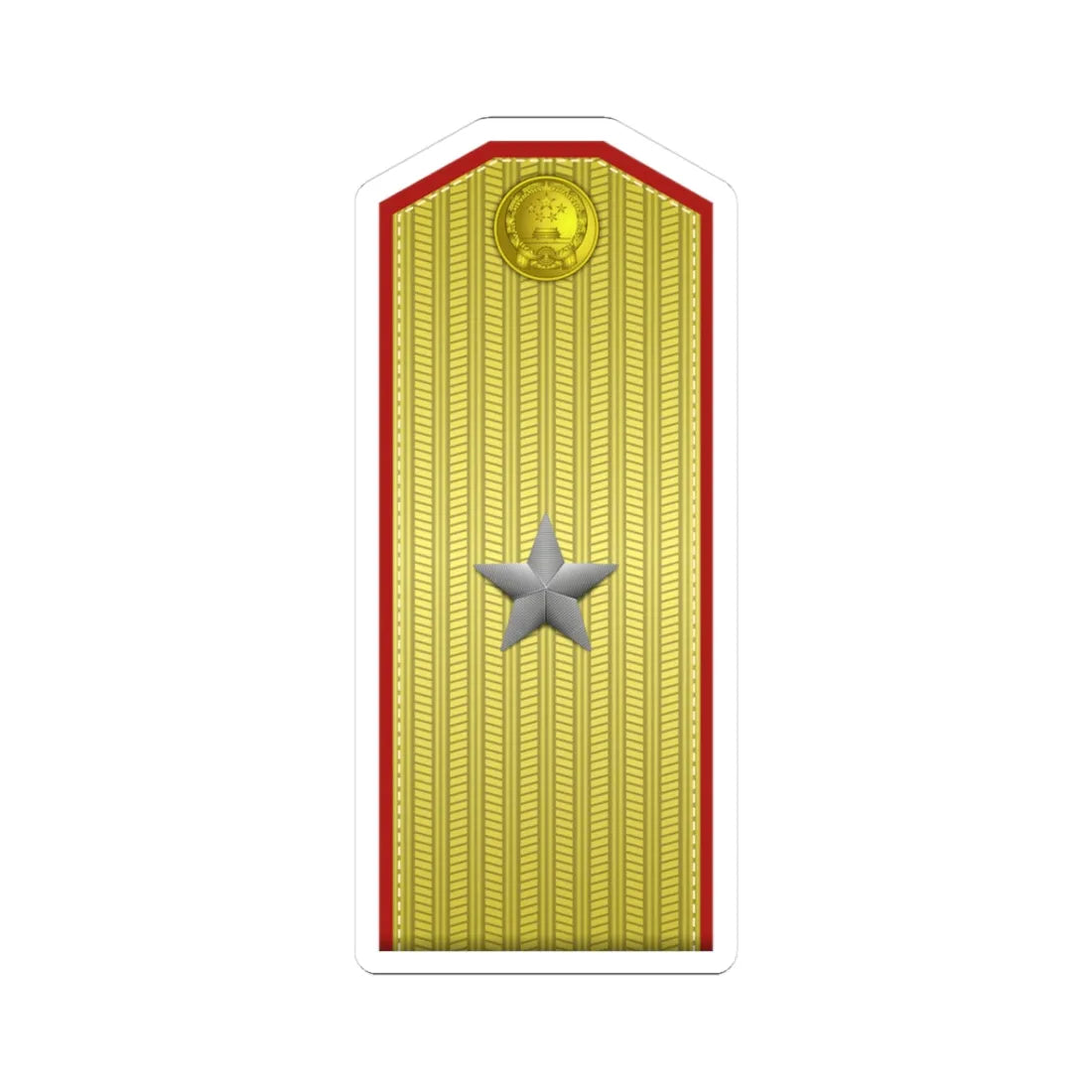 PLA shào jiàng Type 55 (China) (Military Rank) STICKER Vinyl Kiss-Cut Decal 3 Inch White - The Sticker Space