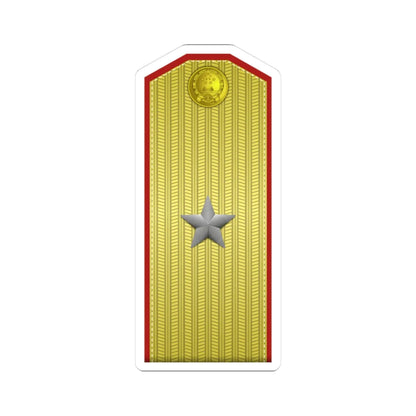 PLA shào jiàng Type 55 (China) (Military Rank) STICKER Vinyl Kiss-Cut Decal 3 Inch White - The Sticker Space