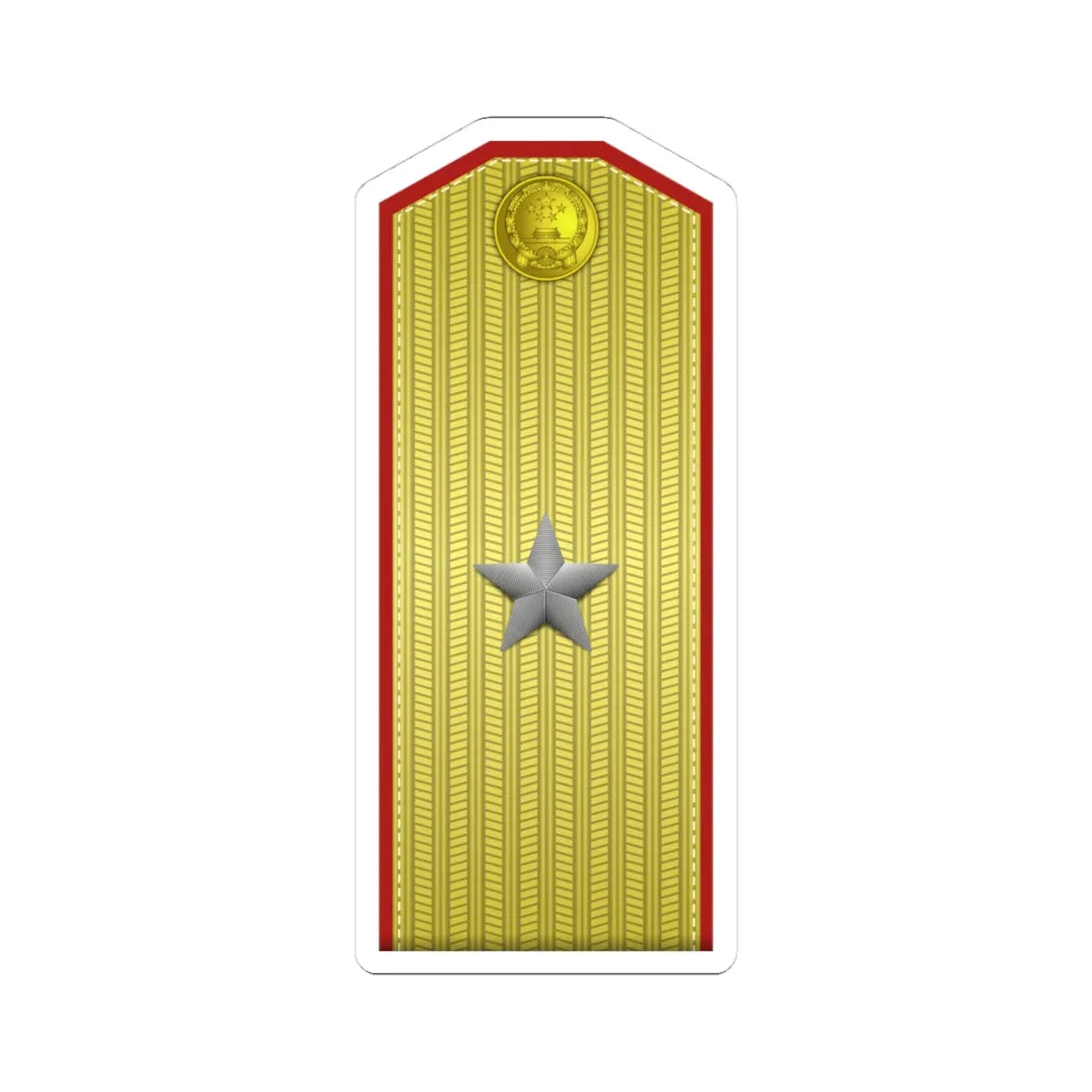 PLA shào jiàng Type 55 (China) (Military Rank) STICKER Vinyl Kiss-Cut Decal 4 Inch White - The Sticker Space