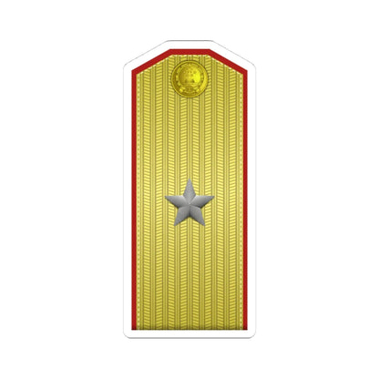 PLA shào jiàng Type 55 (China) (Military Rank) STICKER Vinyl Kiss-Cut Decal 4 Inch White - The Sticker Space