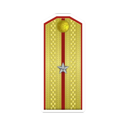 PLA shào wèi Type 55 (China) (Military Rank) STICKER Vinyl Kiss-Cut Decal 2 Inch White - The Sticker Space