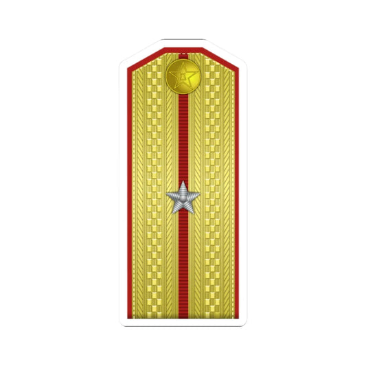 PLA shào wèi Type 55 (China) (Military Rank) STICKER Vinyl Kiss-Cut Decal 2 Inch White - The Sticker Space