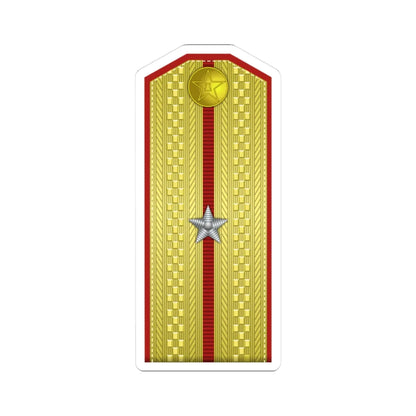 PLA shào wèi Type 55 (China) (Military Rank) STICKER Vinyl Kiss-Cut Decal 3 Inch White - The Sticker Space