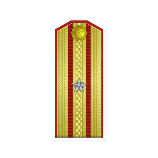 PLA shào xiào Type 55 (China) (Military Rank) STICKER Vinyl Kiss-Cut Decal 2 Inch White - The Sticker Space