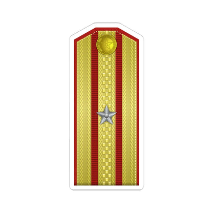 PLA shào xiào Type 55 (China) (Military Rank) STICKER Vinyl Kiss-Cut Decal - The Sticker Space