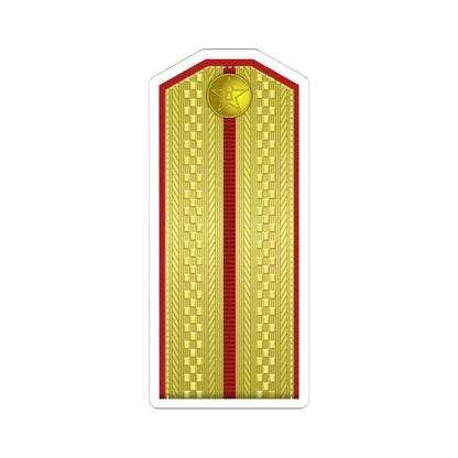 PLA zhǔn wèi Type 55 (China) (Military Rank) STICKER Vinyl Kiss-Cut Decal 6 Inch White - The Sticker Space