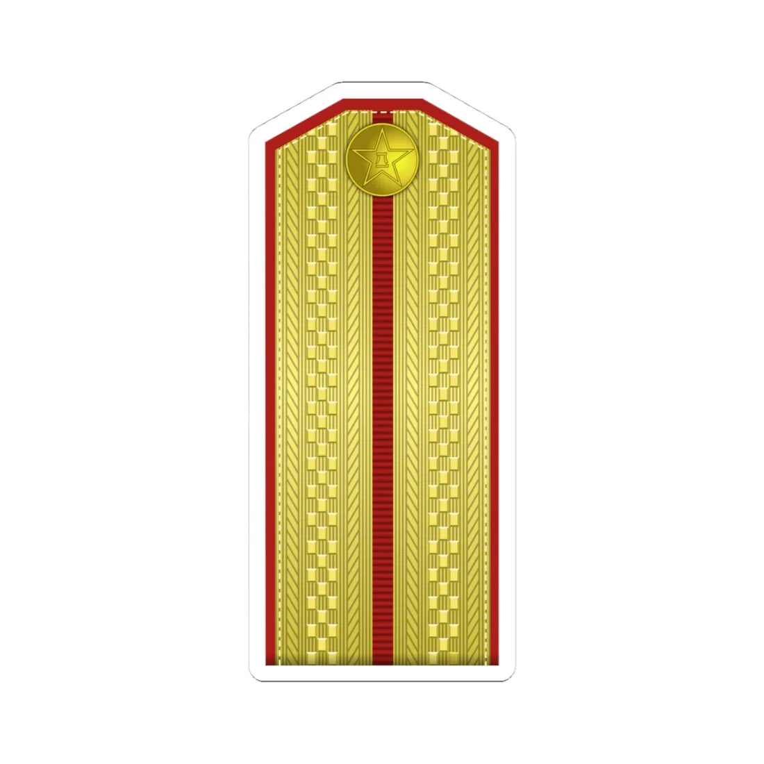 PLA zhǔn wèi Type 55 (China) (Military Rank) STICKER Vinyl Kiss-Cut Decal - The Sticker Space