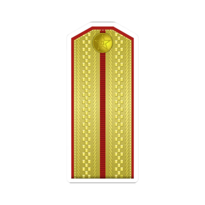 PLA zhǔn wèi Type 55 (China) (Military Rank) STICKER Vinyl Kiss-Cut Decal - The Sticker Space