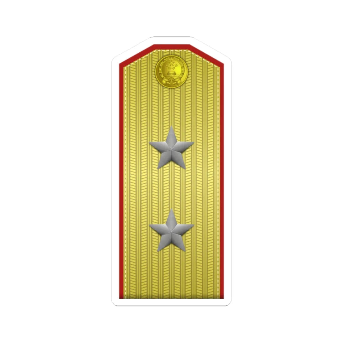 PLA zhōng jiàng Type 55 (China) (Military Rank) STICKER Vinyl Kiss-Cut Decal 2 Inch White - The Sticker Space