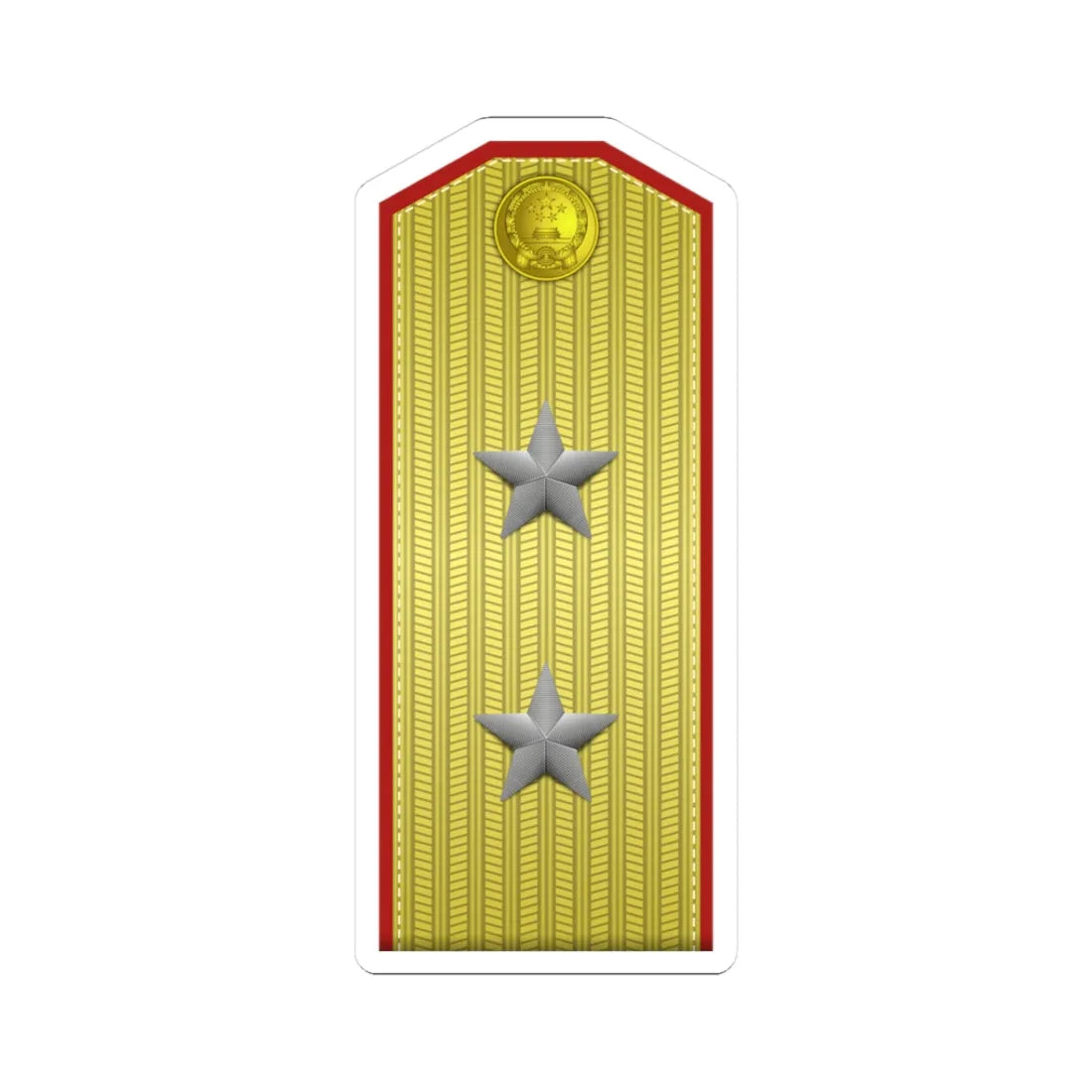 PLA zhōng jiàng Type 55 (China) (Military Rank) STICKER Vinyl Kiss-Cut Decal 3 Inch White - The Sticker Space